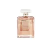Coco Mademoiselle Eau de Parfum Chanel parfum femme Maroc